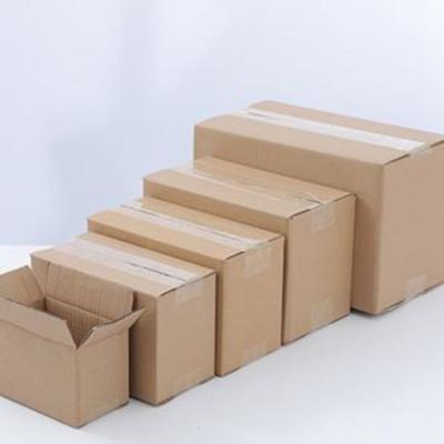 China Factory Recyclable Double Logo Printing Kraft Carton Corrugated Shipping Packaging Box for sale