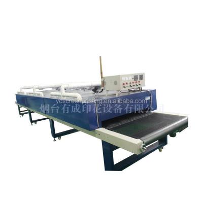 Κίνα All Kinds Of Printing Ink T Shirt Belt Infrared Conveyor Dryer IR Tunnel Oven For Textile προς πώληση