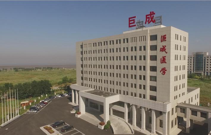 Verified China supplier - Yingkou Jucheng Teaching Technology Development Co., Ltd.