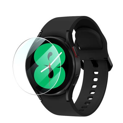 China Anti-Scratch/Anti-Fingerprint/Anti-Water/Anti-Broken Customer Settings Series Screen Galaxy Watch Accessories Used By Active Watch 40mm for sale