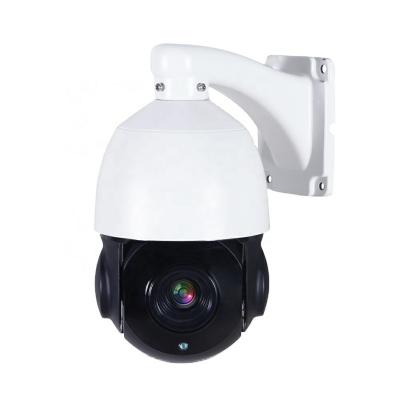 China Temperature Measurement 5MP 36X Zoom PTZ Dome IP Security CCTV Camera Compatible With NVR System for sale