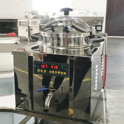 China New Design MDXZ-16B Electric Automatic Panel 16L Falafel Deep Frying Meat Broaster Pressure Deep Fryer 2400 for sale