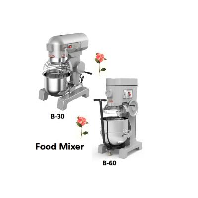 China Snack Factory CNIX 7L 20L 30L 40L 50L 60L Flour Cake Bread Eggs Cream Bakery Equipment Home Use Commercial Spiral Planetary Dough Food Mixer for sale