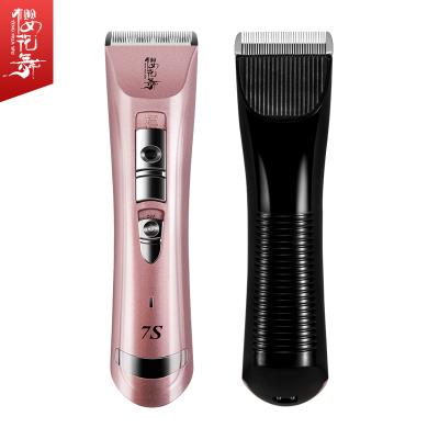 China Sustainable Professional Pet Clippers Dog Grooming Maintenance Products House Animal Pets Pet Grooming Kit for sale