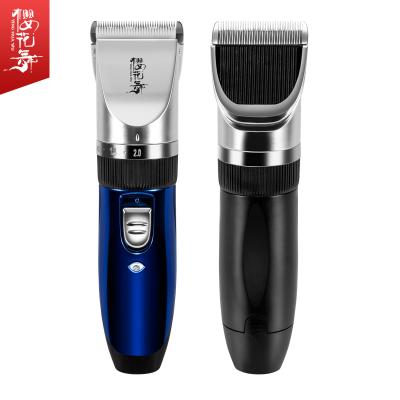 China Viable Rechargeable Pet Clipper Remover Low Noise Cutter Grooming Cat Dog Hair Trimmer Electrical Pets Hair Cutting Machine for sale