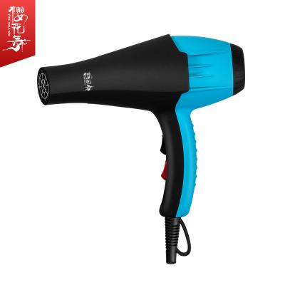 China Pet Hair Dryer High Power Sustainable Blue Color R Hair Pulling And Drying Quickly Silent Big Dog Bath Hair Blowing Device for sale