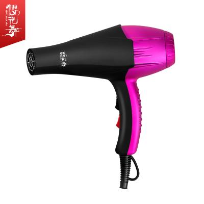 China High Power Viable Red Quiet Hair Dryer Pet Rose Blowing Artifact Large and Small Dog Water Blower Special for Dogs for sale