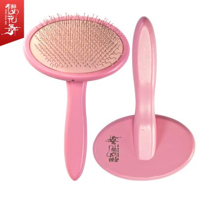 China Viable Dog Comb Rose-square Brush Pet Grooming Tool Beech Wood With Customized Color For Dog 2021 for sale