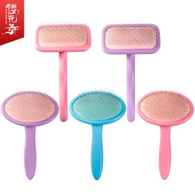 China Viable Colorful Wooden Pet Hair Comb Brush Rubber Pet Hair With Dot Protect Pet Skin Logo Custom Wooden Comb for sale