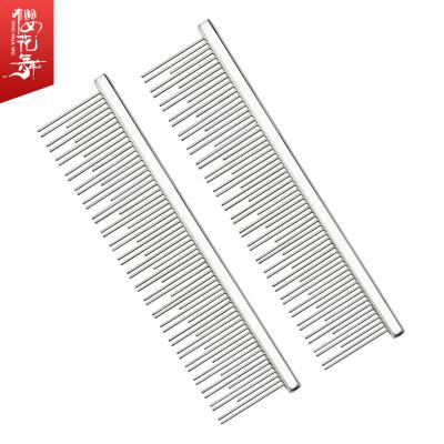 China Pet Viable Pouch With Straight Comb For Cat Beauty Comb Protect Your Pet's Skin for sale