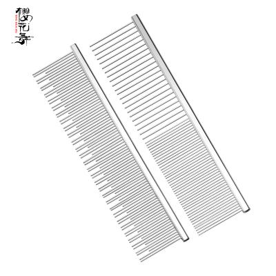 China Viable Size S, M Pet Grooming Flea Pocket Comb Copper Handle Pet Beauty Comb Comb For Cat for sale