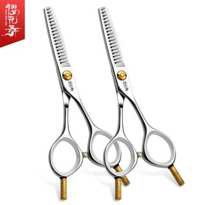 China Factory Price Viable Professional Cat Tooth Scissors Set Package For Pet Groomer Pet Scissors Shears For Cat for sale