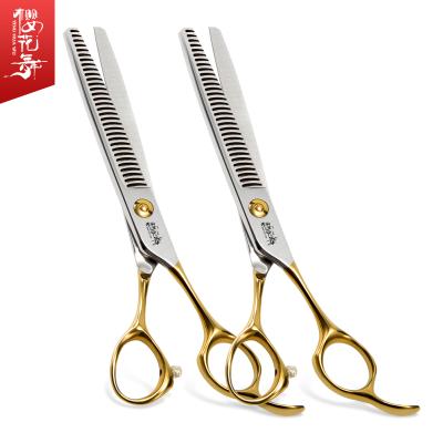 China Stocked New Design Factory Price Japanese Steel 6.5 Inch 6.8 Inch Gold Handle Pet Tooth Scissors for sale