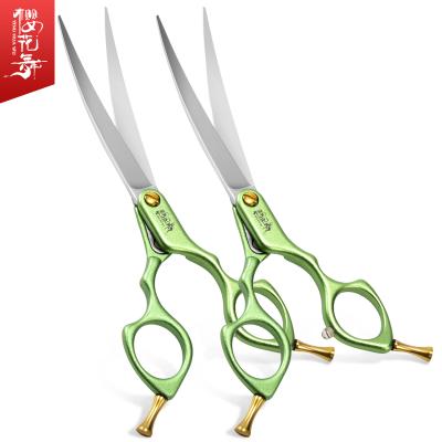 China Viable Hot Sale Colorful Handle 6.0 6.5 Inch Dog Curved Pet Grooming Scissors for sale