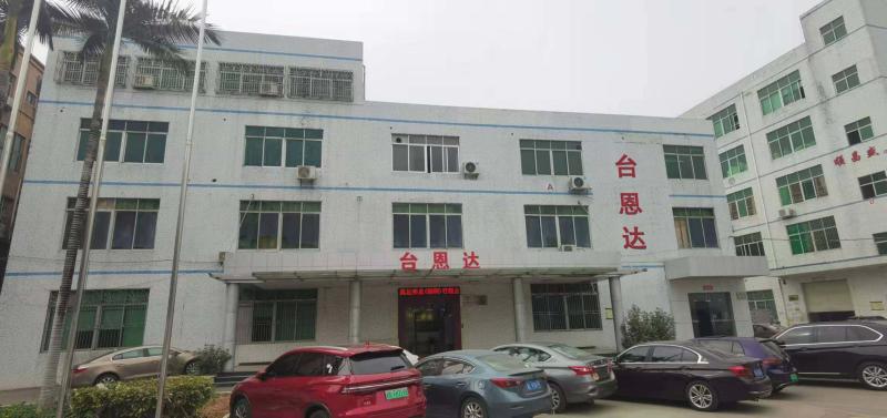 Fornecedor verificado da China - Shenzhen Tinda Hardware & Plastic Co., Ltd.