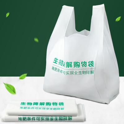 China New Eco-Friendly Custom Degradable Plastic Degradable Shopping Bag Bio for sale