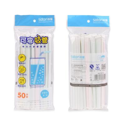 China Minimalist High Quality Milk Juice Disposable Plastics Drinking Eco Friendly Straws for sale