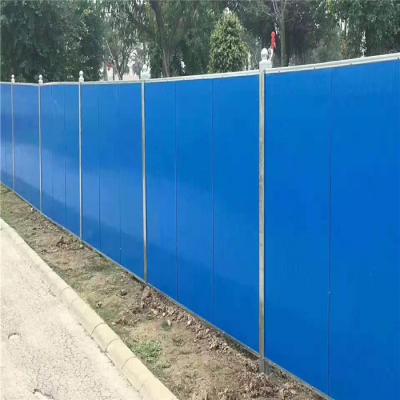 China waterproof eps sandwich panel fence used for construction subway project for sale