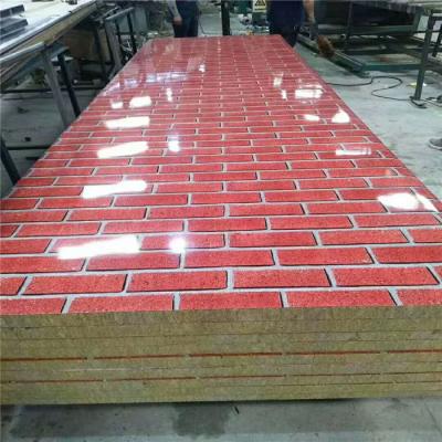 China 50mm insulated rock wool sandwich wall panels with different surface design for container house for sale