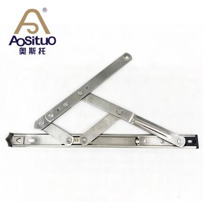 China Modern Heavy Duty Double Head Stainless Steel Friction Stay Window Arm Hinge Stay For UPVC Window for sale