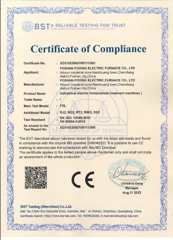 CE certificate - Foshan Foxing Electric Furnace Co., Ltd.