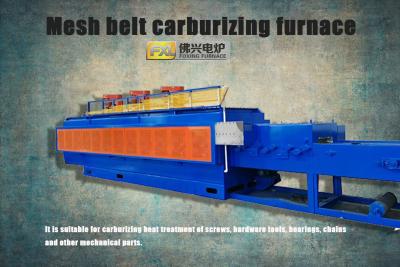 China Cinturón de malla personalizado Horno de endurecimiento continuo Tratamiento térmico de templación en venta