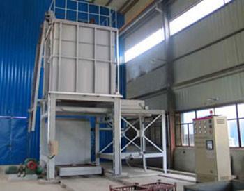China ODM Horno de apagado de gas al vacío de aluminio Tratamiento térmico Tipo vertical en venta