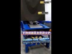 316sus copper brazing continuous bright annealing furnace electric heating 800°c