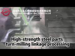 High-strength steel parts turn-milling linkage processing