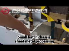 Small batch chassis sheet metal processing