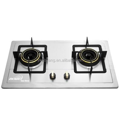 China Household kitchen low consumption stainless steel gas stove built in double burner gas cooker LPG blue flame gas cooktop for sale