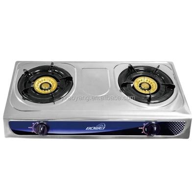 China Household Standard Household Standard Dual Burner Gas Stoven Gas Cooktop 0.35mm Stainless Steel Portable Gas Stove BW-2007SN for sale