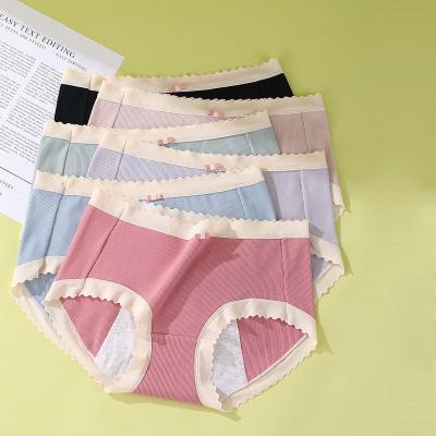 China Antibacterial Antimicrobial Antimicrobial Brief Antimicrobial Leak Proof Menstrual Period Seamless Panties Women Cloth Menstrual Safety for sale