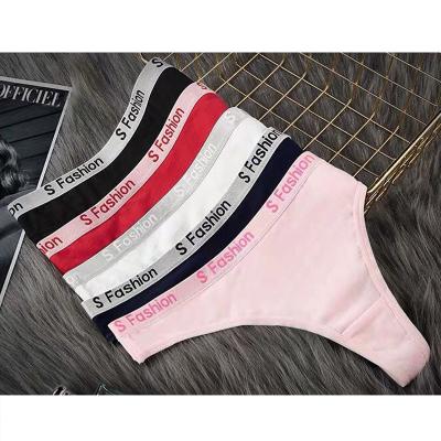 China Customized Women Breathable Breathable G - Logo Thong Wholesale Sexy Sports Underwear Ladies Cotton Panties Lingerie String Seamless Women's Panties for sale