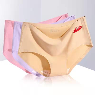 China Hot Selling Antibacterial Women's Ice Silk One Piece Panties Laser Antibacterial Seamless Seamless Solid Underwear Cut Less Panties for sale