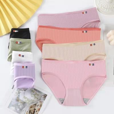 China USA Antibacterial Antibacterial Plus Size Underwear Custom Women's Sanitary Period Discs Breathable Menstrual Sustainable Leakproof Panties Panties for sale