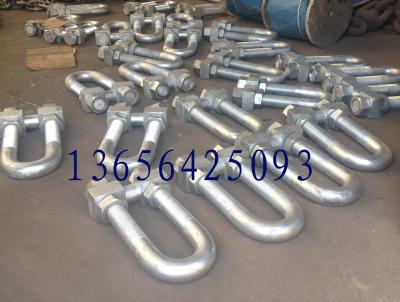 China Shackle and chain assembly for sale