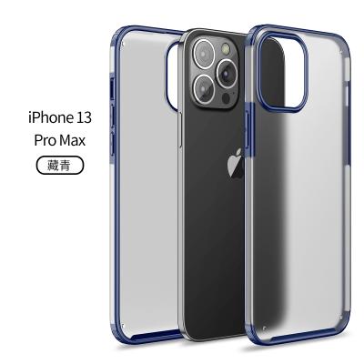 China Anti-fall Trending Armor Mobile Phone Cover High QualityTranslucent anti-knock Frosted Matte Phone Case For iPhone 13 pro 13 max mini for sale