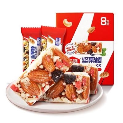 China Natural Daily Nuts Mixed Nuts Cranberries Almond Cashew 160g Healthy Dried Nuts Bar for sale