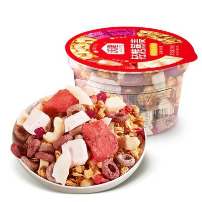 China Nutritious Wolong Oatmeal Mixed Roasted Nuts Snacks and Dried Fruits for Breakfast for sale