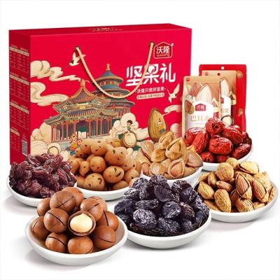 China Normal Holiday Mixed Nuts Gift Nuts Snacks and Roasted Nuts for sale