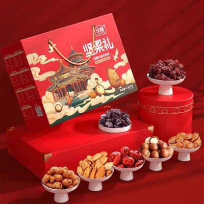 China Festival Nuts Gift Packing Mixed Nuts Snacks Natural And Roasted Nuts for sale