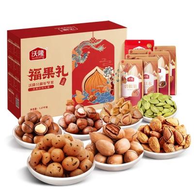 China Nutritious Snack Roasted Nuts Wolong Gift Package Box For Friends And Relatives Festival Gift for sale