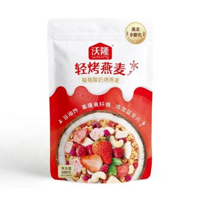 China Nutritional Baked Oatmeal Oatmeal, Yogurt 100g, Roasted Nuts and Nutritious Mixed Snack Nuts for sale