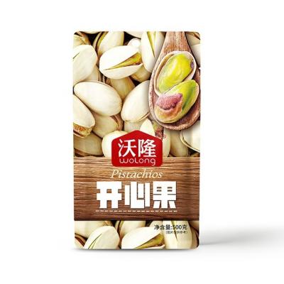 China Dried Wolong Nut Snacks 500g Healthy Mixed Pistachios Roasted Good For Healthy for sale