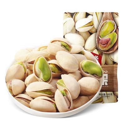 China Wolong Dried Healthy Mix Nuts 500g Roasted Pistachio Without Shell Good For Healthy for sale