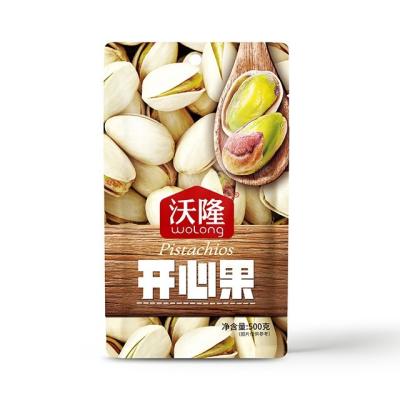 China Hot Selling Dried Prepared Snacks Nuts 500g Roasted Pistachio Without Shell From Porcelain for sale