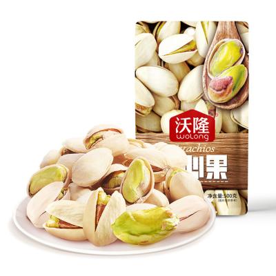 China Inshell Wolong, California Light Salted Pistachio Roasted Pistachio , Wholesale Snacks Nuts for sale