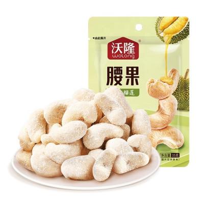 China Nutritious Durian Cashew 35g Flavored Nut Snack Roasted Mixed Nut Snacks for sale