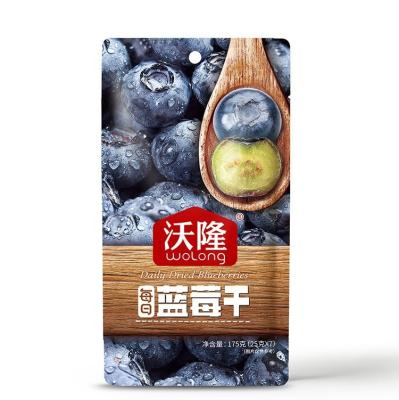 China Organic Natural Dried Dried Fruits 175g Health Dried Blueberry Snack Nut and Mixed Nuts for sale